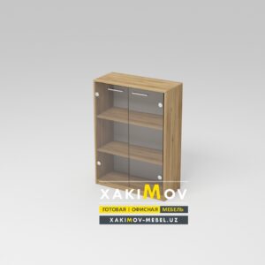 Книжный шкаф со стеклом , шкаф офисный купить в Ташкенте, офисная мебель шкафы, купить шкаф для документов, шкафы купить в офис с доставкой