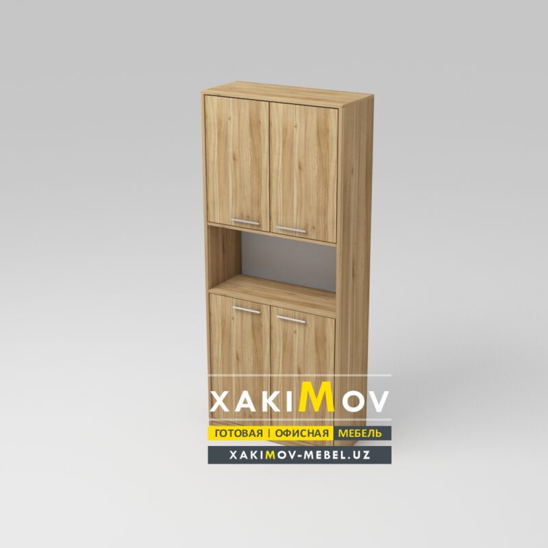 Книжный шкаф с доставкой, офисный шкаф купить в Ташкенте, офисная мебель шкаф, купить шкаф для документов, шкаф купить в офис шкаф для книг