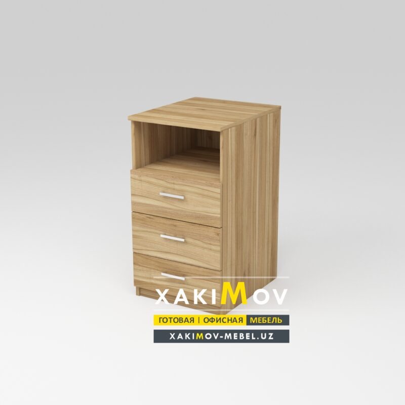 тумба для офисная тумба тумба мобильная выкатная на колесиках тумба под стол под принтер тумба с выдвижными ящиками тумбочка с ящиками тумба для принтера тумба для стола тумба под оргтехнику офисная тумбочка тумба с ящиками офисная xakimov mebel хакимов мебел