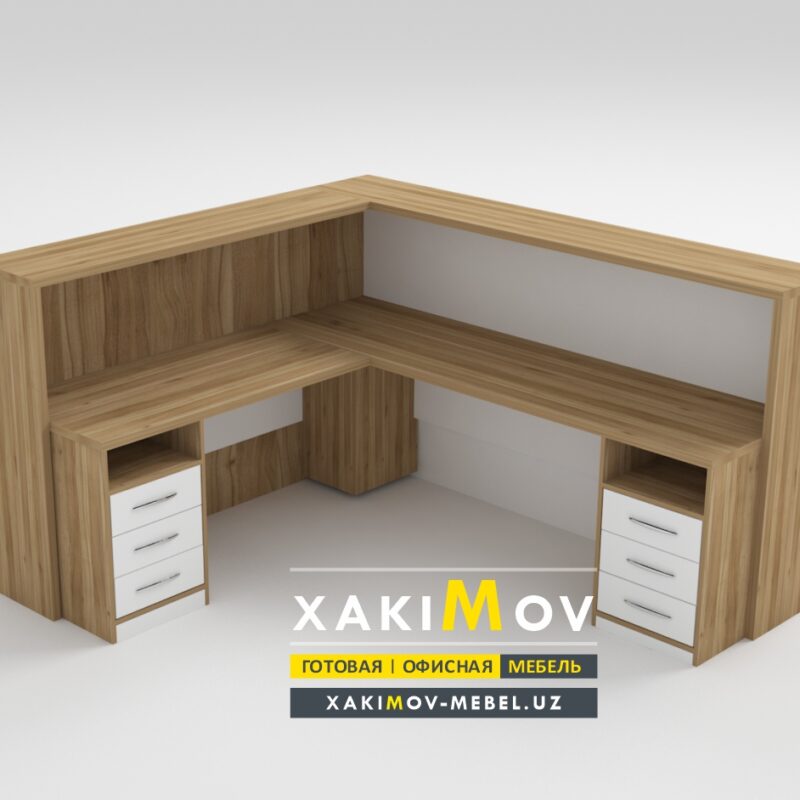 Ресепшен в Ташкенте для офиса зона ресепшн стойка секретаря ресепшн resepshen стойка ресепшн купит высота ресепшна купит мебель ресепшн офисная стойка xakimov mebel