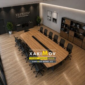стол для переговорной комнаты Ташкент
